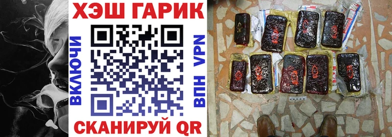 Названия наркотиков Кудрово kraken tor Мефедрон Амфетамин КОКАИН Гашиш СОЛЬ