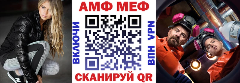 купить   Кудрово  ссылка на мегу   АМФЕТАМИН Premium 