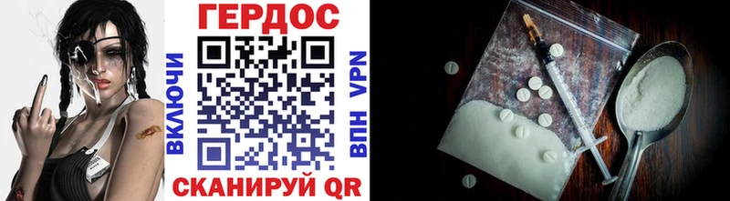 нарко площадка наркотические препараты  сколько стоит  Кудрово  Героин гречка 