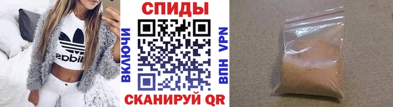 продажа наркотиков Кудрово blacksprut онион МЕТАМФЕТАМИН винт