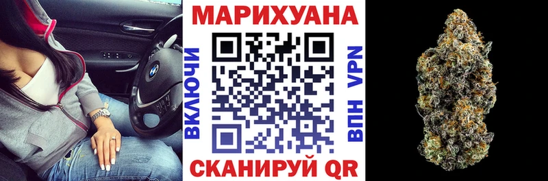 нарко площадка официальный сайт  что такое наркотик  Кудрово  МАРИХУАНА LSD WEED 